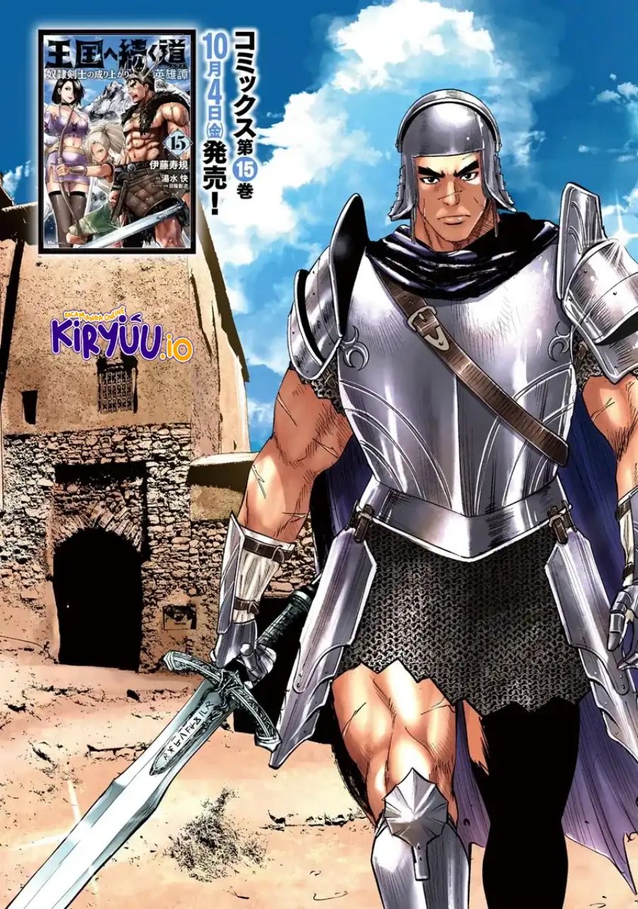 Oukoku E Tsuzuku Michi chapter 90